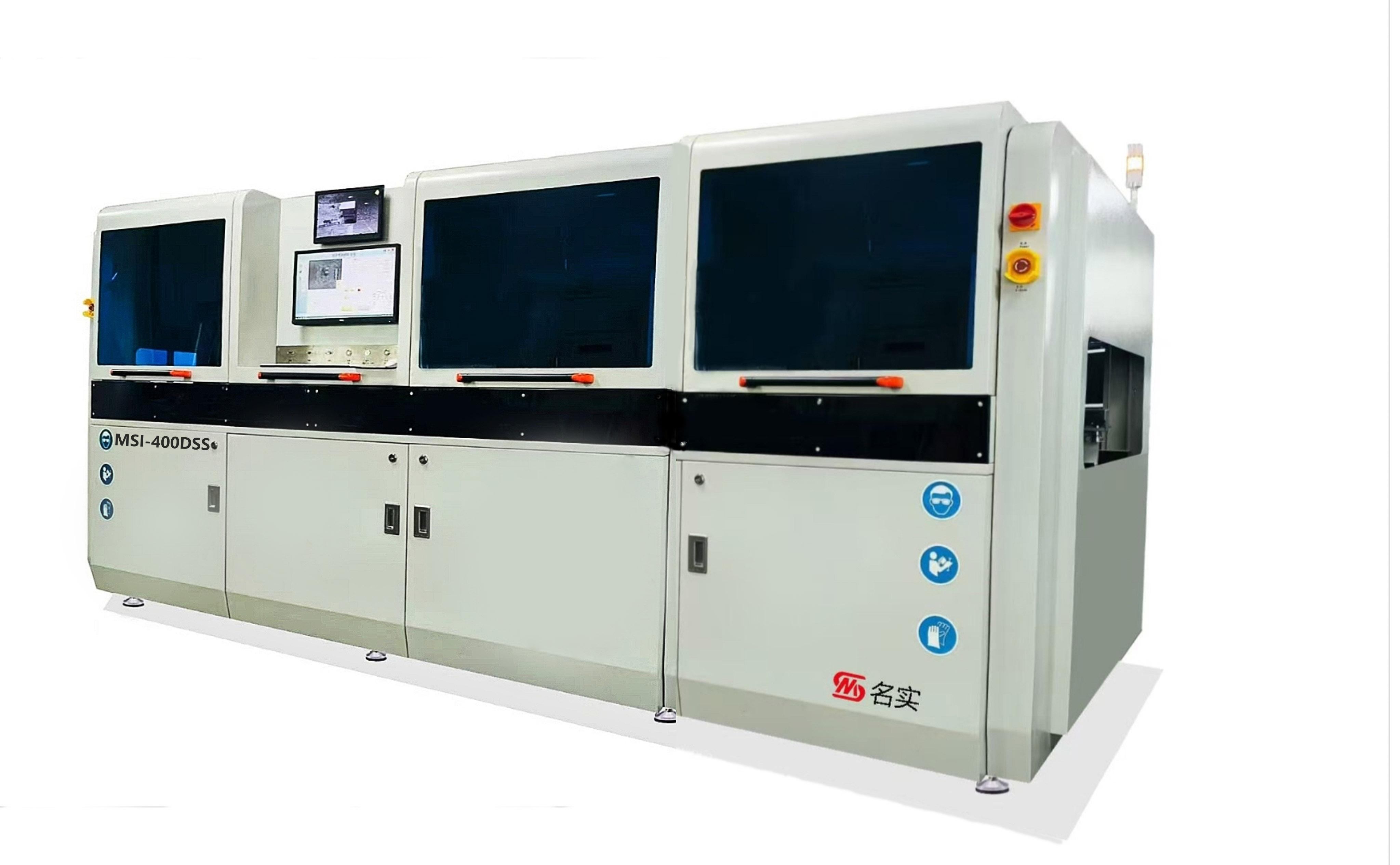 MSI-400DSS 四段式選擇性波峰焊（雙焊接）