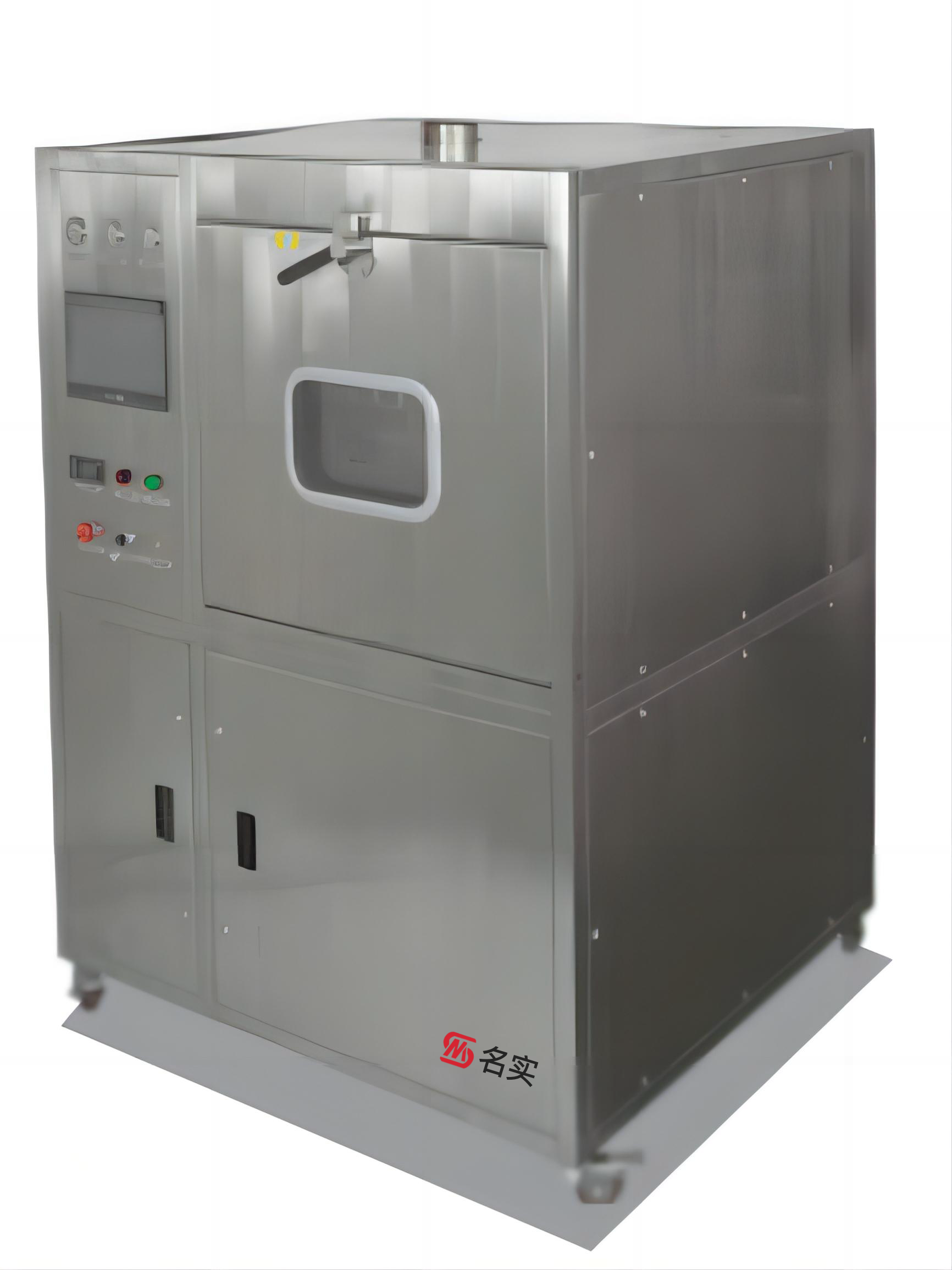 MS-100C 離線(xiàn)PCBA水清洗機(jī)